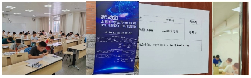 微信截图_20231114152913.jpg