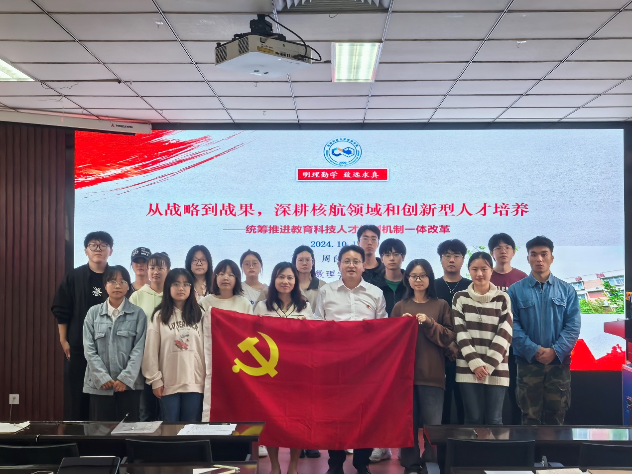 20241024-2.jpg