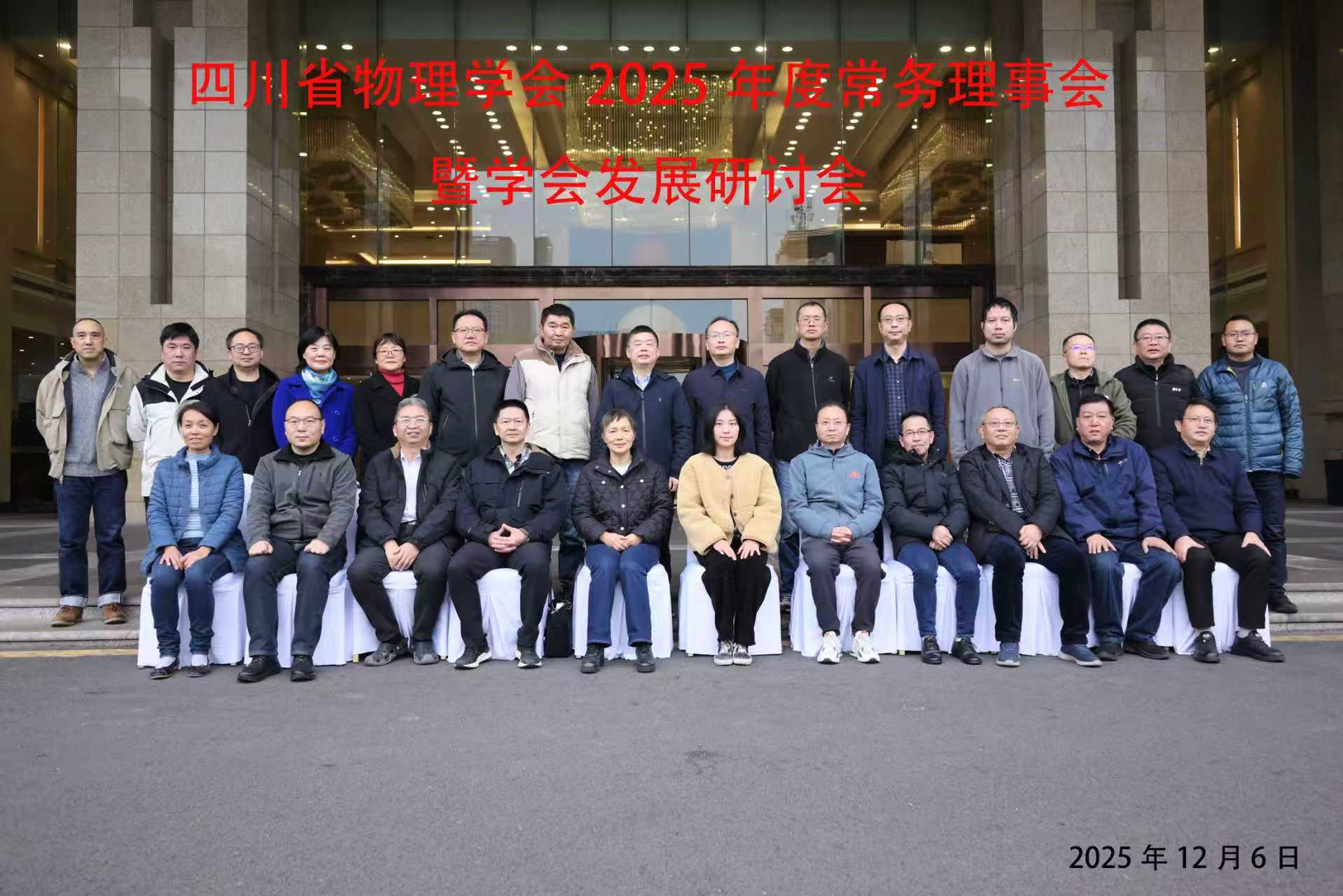 1765265703542158.jpg 1765265703542158.jpg