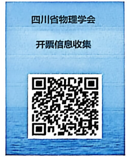 1774946273741514.png image.png